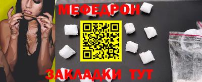 героин Краснодар