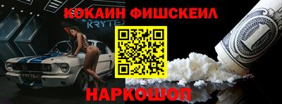 трава Краснознаменск