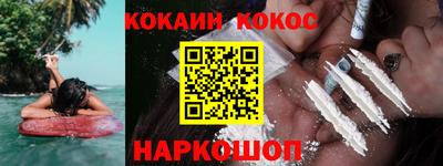 mdpv Краснокаменск