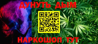 mdpv Краснокаменск