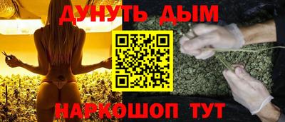 mdpv Краснокаменск