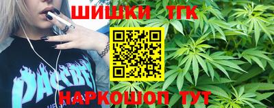 трава Краснознаменск