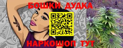 трава Краснознаменск