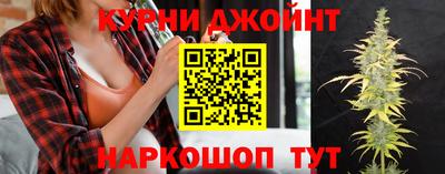 mdpv Краснокаменск