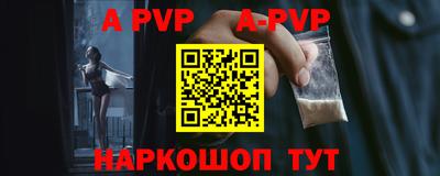 героин Краснодар
