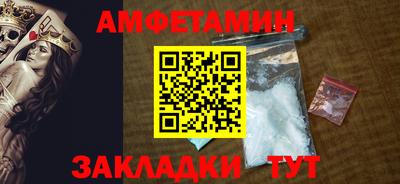 героин Краснодар