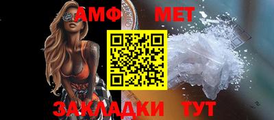 mdpv Краснокаменск