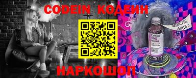 героин Краснодар