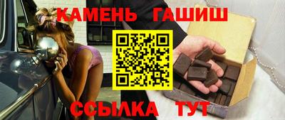 mdpv Краснокаменск