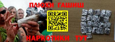 mdpv Краснокаменск