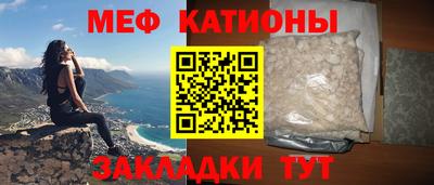 героин Краснодар