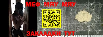 героин Краснодар