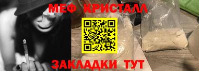 героин Краснодар