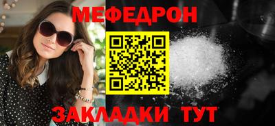 метадон Тверь