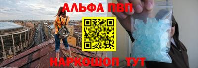 героин Краснодар